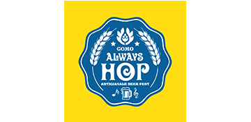COMO ALWAYS HOP 2018